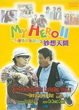 最近最新视频中文字幕3